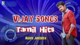 Vijay Super Hit Nonstop Collection | Audio Jukebox