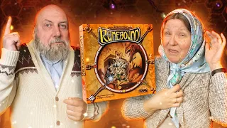 RUNEBOUND 2 — летсплей настольной игры RPG в прямом эфире на OMGames