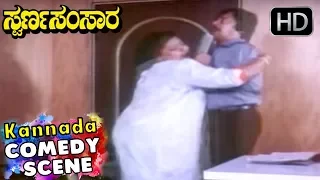 Ananth Nag saying i will not Marry - Kannada Comedy Scenes | Swarna Samsara Kannada Movie