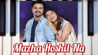 Maza Hoshil Na  | Title Song | Arya Ambekar |Ashok Patki | Zee Marathi