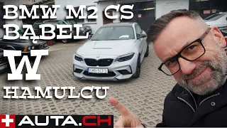 BMW M2 CS | ZAPOWIETRZONY UKŁAD HAMULCOWY | AUTA.CH | Kamil i Adam Kunc