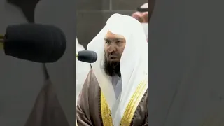 Shaikh Abdul Rahman Al Sudais Surah Qiyamah