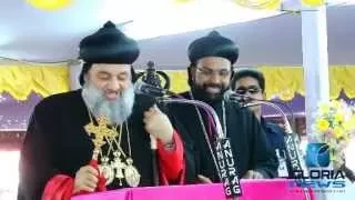 120th Maramon Convention 2015 News Part 2 (His Holiness Moran Mor Ignatius Aphrem II)