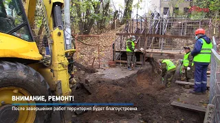 КРТВ. Внимание, ремонт!