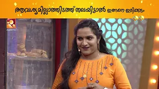 ലോക്ക് ഡൗണിന് ശേഷം രണ്ട് കമിതാക്കൾ കണ്ടുമുട്ടിയപ്പോൾ 😂