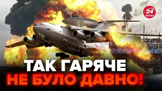 🔥ПІДБИЛИ А-50! Найцінніший літак Росії! ГОРИТЬ будівля ФСБ в Бєлгороді, влучили вже у СІМ НПЗ