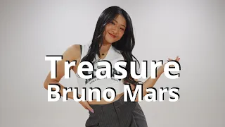 Bruno Mars - Treasure - Choreography by #AIRI