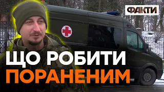 ДЕМОБІЛІЗУВАТИСЯ не можна навіть З ІНВАЛІДНІСТЮ? Це треба ПОЧУТИ