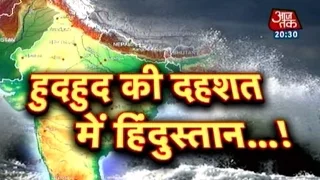 Hudhud cyclone ready to slam Odisha, Andhra Pradesh