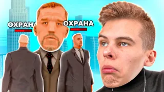 ЧТО на АККАУНТЕ ГУБЕРНАТОРА? 😱 ЧТО МОЖЕТ ГУБЕРНАТОР на ОНЛАЙН РП ГТА САМП?