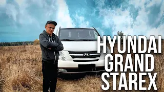 Hyundai Grand Starex или Н1 |обзор|