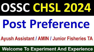 OSSC CHSL 2024 POST Preference | #ossc #osscchsl #osscchsl2024 #ossc