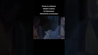 Легенды навсегда...