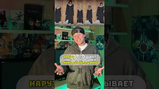 Наруто выживал среди зомбаков @kukshow  #аниме #наруто #naruto #anime