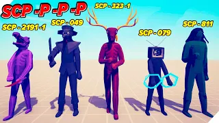 SCP-P-P-P ОБЪЕКТЫ ВЫРВАЛИСЬ НА ВОЛЮ! ТАБС (TABS) Totally Accurate Battle Simulator