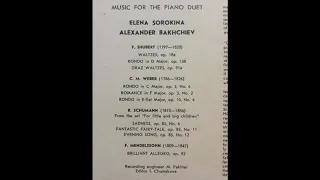 Elena Sorokina / Alexander Bahkchiev play Schubert, Schumann, Weber, Mendelssohn (1976) New Transfer