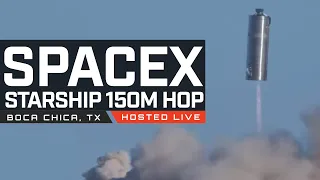 Watch SpaceX ACTUALLY hop Starship SN-5 150m!!!