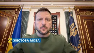 [жестова мова] Є важливі результати нашого внутрішнього оборонного виробництва