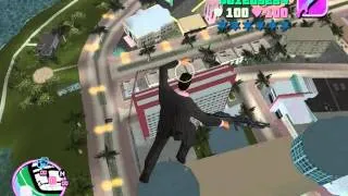 Vice city dream mod for PC and iPhone