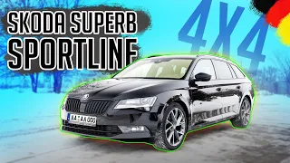 Спортивний болід Skoda Superb SportLine з Німеччини 🇩🇪 [НА ПРОДАЖ]