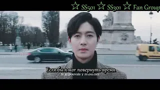 KIM HYUN JOONG ‘WHY’ /Ким Хен Джун "Почему" (rus sub)