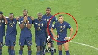 The Moment France Loss - Mbappe Reaction