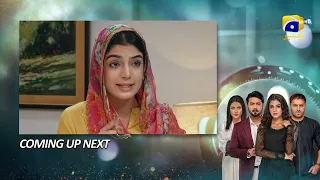 Baylagaam Episode 101 Upcoming Teaser - 6th January 2024 - HAR PAL GEO