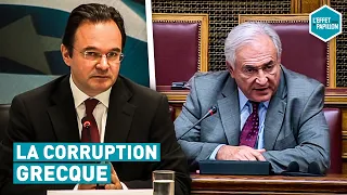 LA CORRUPTION GRECQUE - L'Effet Papillon