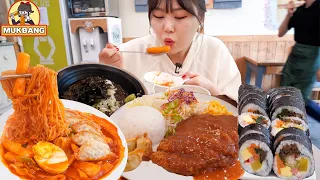 Mukbang l Kimbap, Tteokbokki, Tonkatsu and cold noodles at Go Bong-min Kimbap on a hot day.🍣