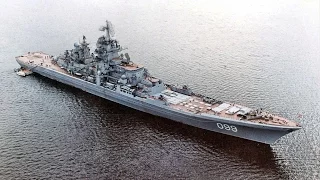 ТАРК "Адмирал Нахимов" проект 1144 "Орлан"