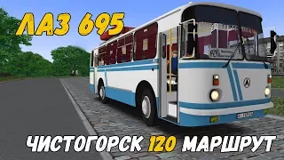 OMSI 2 ЛАЗ 695