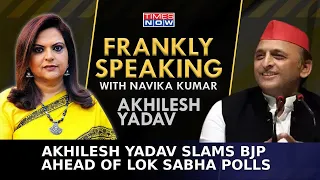 SP Chief Akhilesh Yadav Talks On Lok Sabha Elections 2024 Exclusive On Frankly Speaking