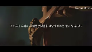 부활절 특별 영상ㅣ시선ㅣ 2022 Easter Message Video