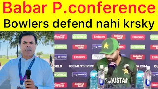 Babar Azam Press conference after lost vs USA | we played bad cricket vs Associate team