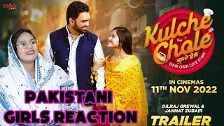 Pakistani Girl Reacts on Punjabi Movie  Kulche Chole Trailer Jannat Zubair | Funkariyaan