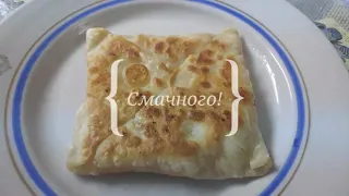 Плацинди з гарбузом