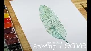 Banana leaf painting in watercolor