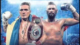 TONY BELLEW vs ALEKSANDR USYK  HIGHLIGHTS FULL HD  USYK vs BELLEW. Усик vs Белью