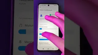 Как избавиться от спам звонков навсегда🤯 #лайфхаки #лайфхак #смартфон #android #андроид #shorts