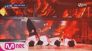 Hit The Stage [무대포커스]유권 X B.B TRIPPIN X THE.B 160928 EP.10