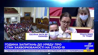 На жаль, попередні уряди не призначили довічну стипендію батьку Зеленського - Шмигаль