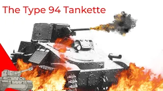 Type 94 | Rare Tanks S2 E2