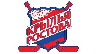 ЮХЛ. Стажер.  ХК "Крылья Ростова" - ХК "Сельмаш"