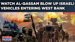 Watch Al-Qassam Brigades Strike Israeli Forces, Blow Up Vehicles In West Bank| 1 IDF Soldier Killed