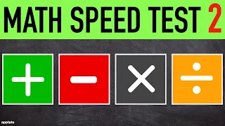 Math Speed Test #2 - 20 Math Problems Addition Subtraction Multiplication Division Mental Math Drill