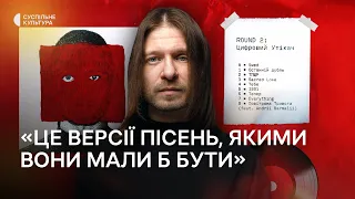 Стас Корольов про альбом «Round 2: Цифровий Утікач», інструментальну музику і майбутній проєкт