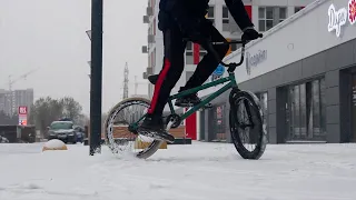 Устроил BMX - ДРИФТ ЗИМОЙ / Выпал Первый Снег