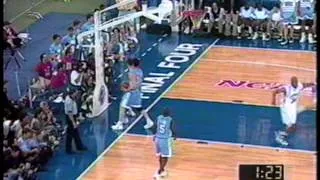 1995 Final Four (Arkansas vs. North Carolina)