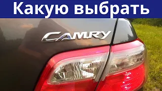 Самый надежный двигатель Toyota Camry 2ar-fe. Какую выбрать