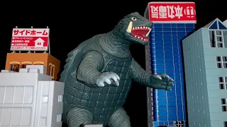 Bandai Movie Monster Series Showa Gamera Review